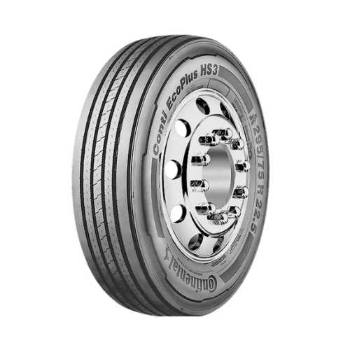 Tyres Online for Cars, Trucks, Tractor, Bus